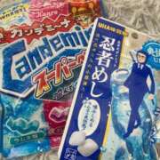 ヒメ日記 2025/09/11 13:12 投稿 SARA どこかのＯＬさん達