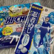 ヒメ日記 2025/09/12 14:01 投稿 SARA どこかのＯＬさん達