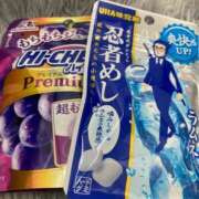 ヒメ日記 2025/09/13 14:02 投稿 SARA どこかのＯＬさん達