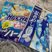 ヒメ日記 2025/09/15 13:15 投稿 SARA どこかのＯＬさん達