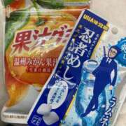 ヒメ日記 2025/09/18 13:35 投稿 SARA どこかのＯＬさん達