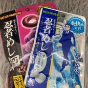 ヒメ日記 2025/09/19 13:44 投稿 SARA どこかのＯＬさん達