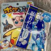 ヒメ日記 2025/09/20 15:02 投稿 SARA どこかのＯＬさん達