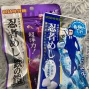 ヒメ日記 2025/09/26 13:10 投稿 SARA どこかのＯＬさん達