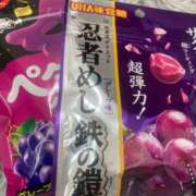 ヒメ日記 2025/09/29 15:40 投稿 SARA どこかのＯＬさん達