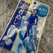 ヒメ日記 2025/10/02 17:45 投稿 SARA どこかのＯＬさん達