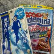 ヒメ日記 2025/10/03 14:15 投稿 SARA どこかのＯＬさん達