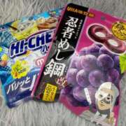 ヒメ日記 2025/10/12 14:06 投稿 SARA どこかのＯＬさん達