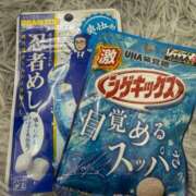 ヒメ日記 2025/10/17 14:22 投稿 SARA どこかのＯＬさん達