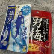 ヒメ日記 2025/11/03 15:30 投稿 SARA どこかのＯＬさん達