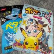 ヒメ日記 2025/11/04 14:08 投稿 SARA どこかのＯＬさん達