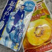 ヒメ日記 2025/11/21 13:20 投稿 SARA どこかのＯＬさん達