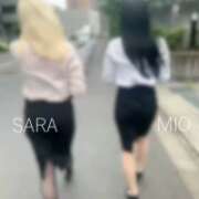 ヒメ日記 2025/12/12 12:51 投稿 SARA どこかのOLさん達
