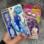 ヒメ日記 2026/01/23 21:18 投稿 SARA どこかのＯＬさん達