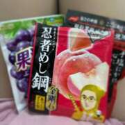 ヒメ日記 2026/04/14 16:59 投稿 SARA どこかのＯＬさん達