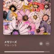 ヒメ日記 2026/06/06 20:30 投稿 SARA どこかのＯＬさん達
