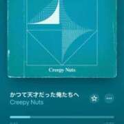 ヒメ日記 2026/06/13 20:30 投稿 SARA どこかのＯＬさん達
