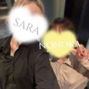 ヒメ日記 2026/08/12 23:01 投稿 SARA どこかのＯＬさん達