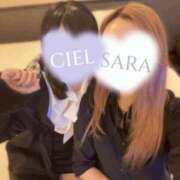 ヒメ日記 2026/10/01 13:45 投稿 SARA どこかのＯＬさん達
