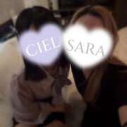ヒメ日記 2026/10/10 13:45 投稿 SARA どこかのＯＬさん達
