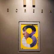 ヒメ日記 2025/09/16 10:00 投稿 SAKURA どこかのＯＬさん達