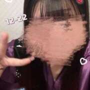 ゆいな しゅっきん 三つ乱本館