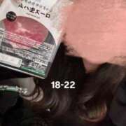 ゆいな しゅ 三つ乱本館