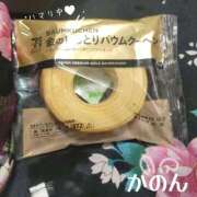 ヒメ日記 2025/05/07 14:57 投稿 かのん 三つ乱本館