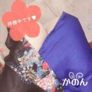 ヒメ日記 2025/05/08 18:37 投稿 かのん 三つ乱本館