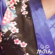 ヒメ日記 2025/05/08 23:27 投稿 かのん 三つ乱本館