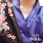 ヒメ日記 2025/05/09 15:27 投稿 かのん 三つ乱本館