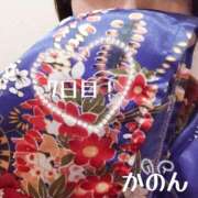 ヒメ日記 2025/05/10 22:37 投稿 かのん 三つ乱本館