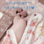 ヒメ日記 2025/05/25 20:27 投稿 かのん 三つ乱本館