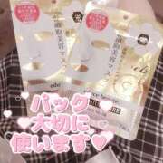 ヒメ日記 2025/06/19 23:17 投稿 かのん 三つ乱本館