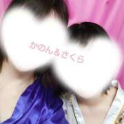 ヒメ日記 2025/06/22 21:07 投稿 かのん 三つ乱本館