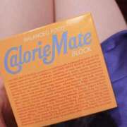 かのん 小腹が空いたので❤️ 三つ乱本館