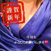 ヒメ日記 2026/01/01 17:47 投稿 かのん 三つ乱本館