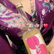 かのん 今日もありがとうございます♥️ 三つ乱本館