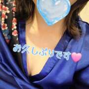 かのん お久しぶりです🩷 三つ乱本館