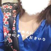 かのん 出勤しました～っ🩷 三つ乱本館