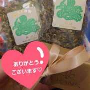 かのん ありがとうございます♡ 三つ乱本館