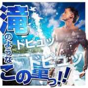 ヒメ日記 2025/05/07 19:04 投稿 【女帝】式神れいら様 Eternity～若妻の悪戯～（エタニティー）