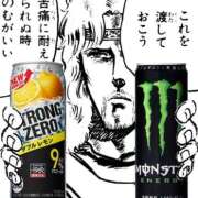 ヒメ日記 2025/05/11 16:15 投稿 【女帝】式神れいら様 Eternity～若妻の悪戯～（エタニティー）