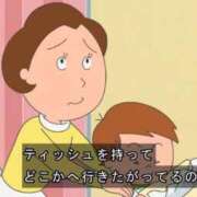 ヒメ日記 2025/05/16 15:59 投稿 【女帝】式神れいら様 Eternity～若妻の悪戯～（エタニティー）