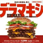 ヒメ日記 2025/05/17 14:35 投稿 【女帝】式神れいら様 Eternity～若妻の悪戯～（エタニティー）