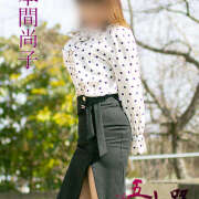 ヒメ日記 2025/05/05 20:34 投稿 本間尚子 五十路マダム東広島店(カサブランカグループ)