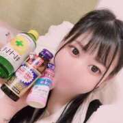 ヒメ日記 2026/05/26 12:00 投稿 えな 水戸人妻花壇