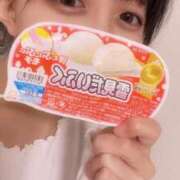 ヒメ日記 2025/05/11 09:39 投稿 ふわり ウルトラドリーム