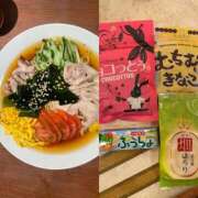 ヒメ日記 2025/05/24 00:29 投稿 篠崎 メガフォース