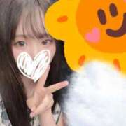 ことは おはよー🫶🏻 コスパラ